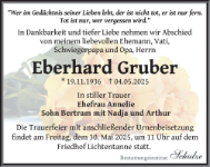 eine Anzeige