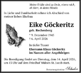 eine Anzeige