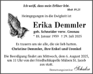 eine Anzeige