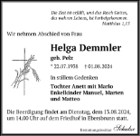 eine Anzeige