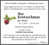 eine Anzeige