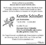 eine Anzeige