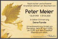 eine Anzeige