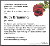 eine Anzeige