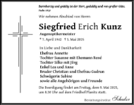 eine Anzeige